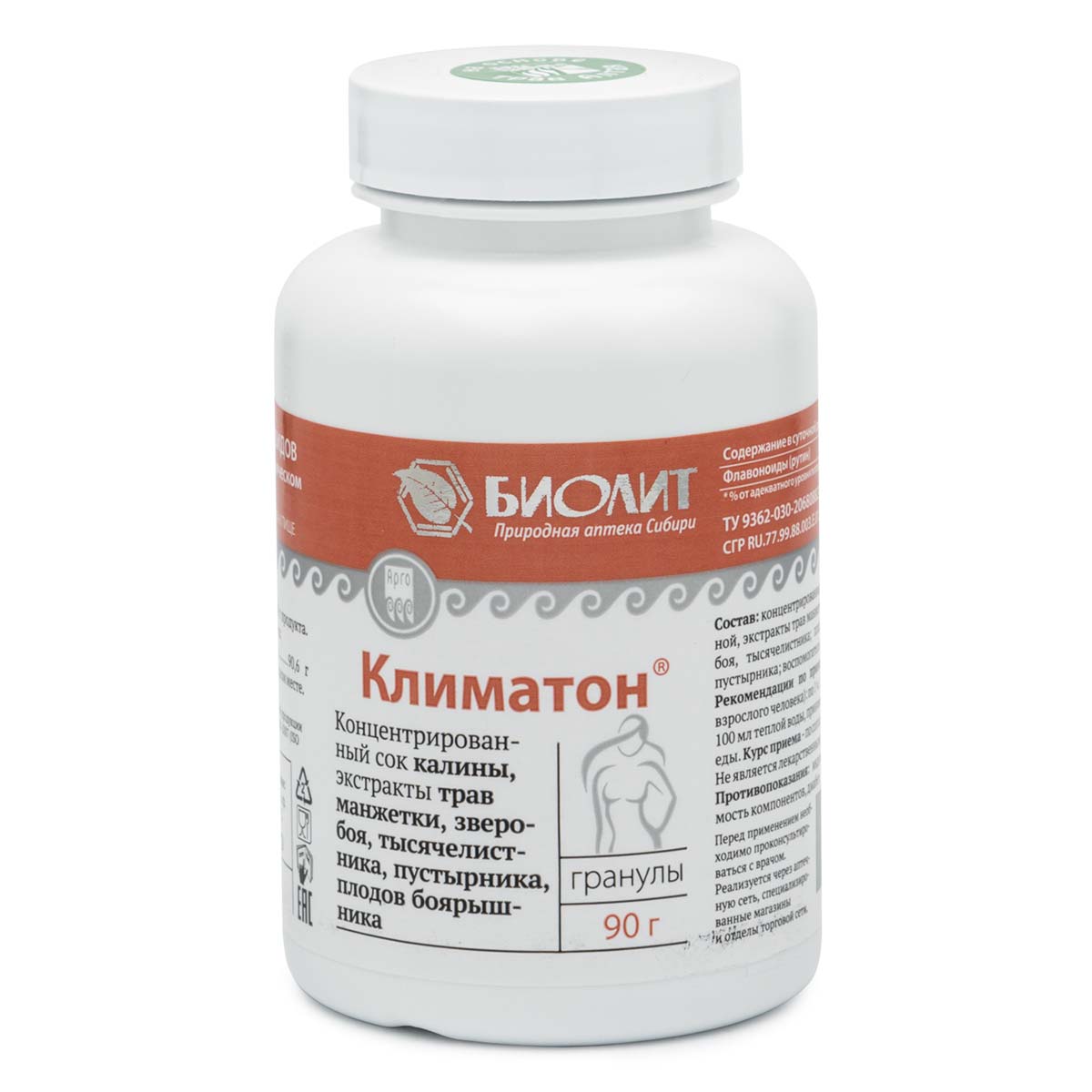 Климатон