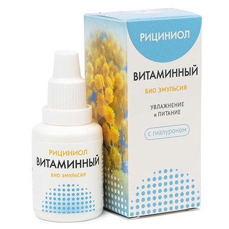 Эмульсия "Рициниол Витаминный"