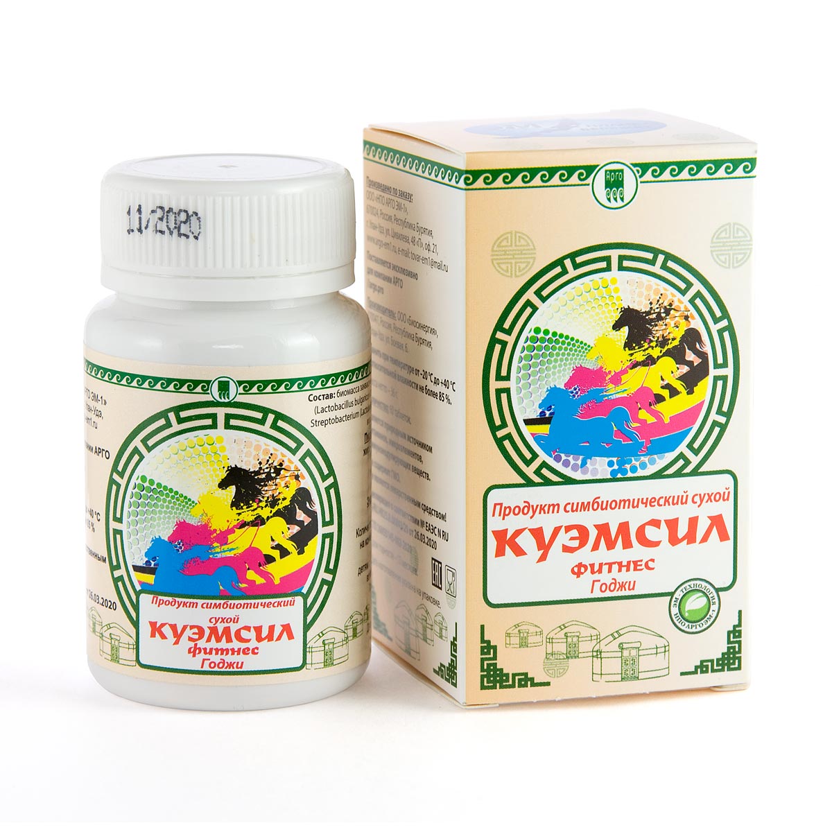 Продукт Симбиотический «КуЭМсил Фитнесс Годжи» Продукт Симбиотический «КуЭМсил Фитнесс Годжи»