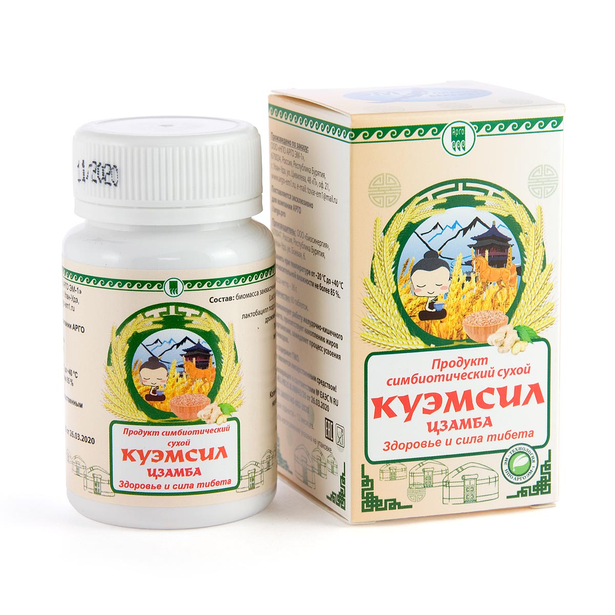 Продукт симбиотический «КуЭМсил Цзамба»