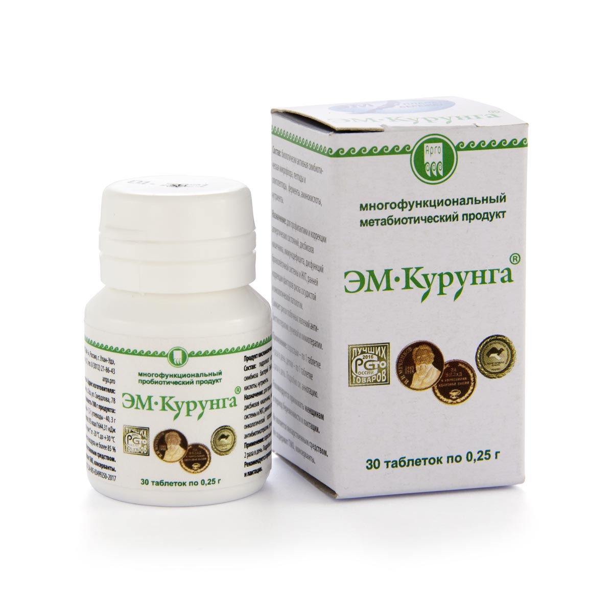 Продукт метабиотический «ЭМ-Курунга», таблетки Продукт метабиотический «ЭМ-Курунга», таблетки
