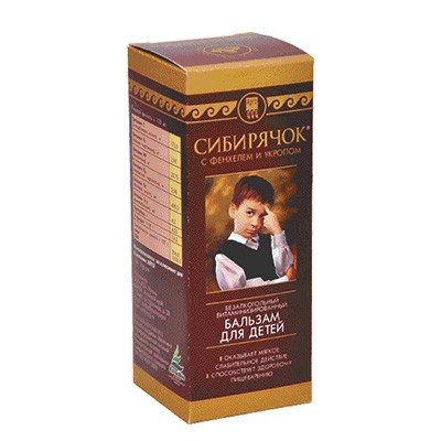 Бальзам «Сибирячок» с фенхелем и укропом