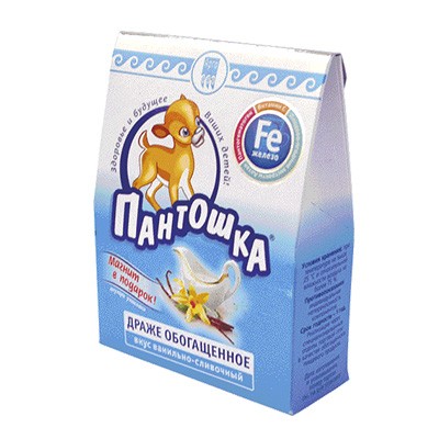 Драже «Пантошка-Fe» Драже «Пантошка-Fe»