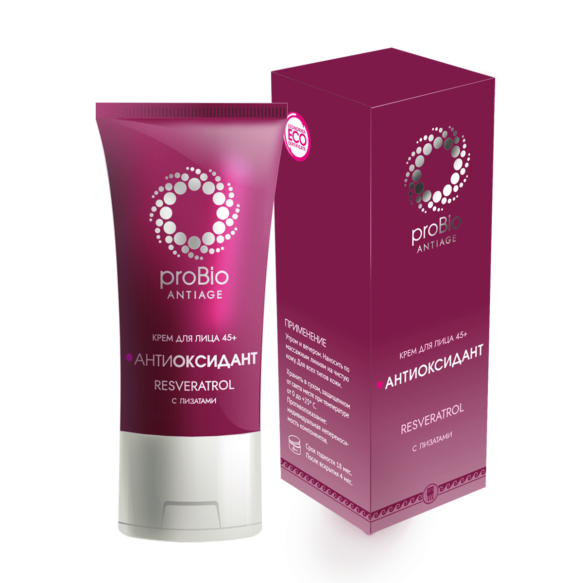 Крем «РroBIO 45+» Крем «РroBIO 45+»