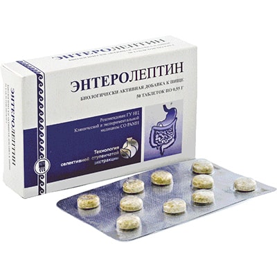 Энтеролептин Энтеролептин